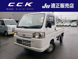 ホンダ アクティトラック 660 SDX パワステ・エアコン3方開・ドラレコ