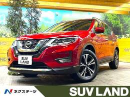 日産 エクストレイル 2.0 20Xi 2列車 禁煙車 パノラマルーフ　純正9インチナビ