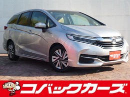 ホンダ シャトル 1.5 ハイブリッド X /禁煙/ナビTV/Bluetooth/1オーナー/LED/バ