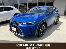 レクサス UX 250h バージョンL 250hバージョンL