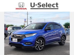 ホンダ ヴェゼル 1.5 ハイブリッド RS ホンダセンシング 純正ナビ　スマートキー ETC リアカメラ カ
