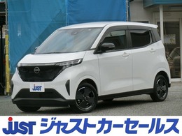 日産 サクラ X プロパイロット　ナビ　アラウンドビュー