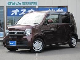 ホンダ N-WGN 660 L ホンダ センシング 純正ナビ・フルセグ・バックカメラ