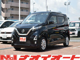 日産 デイズ 660 ハイウェイスターX 社外ナビ　衝突軽減B　全方位カメラ搭載