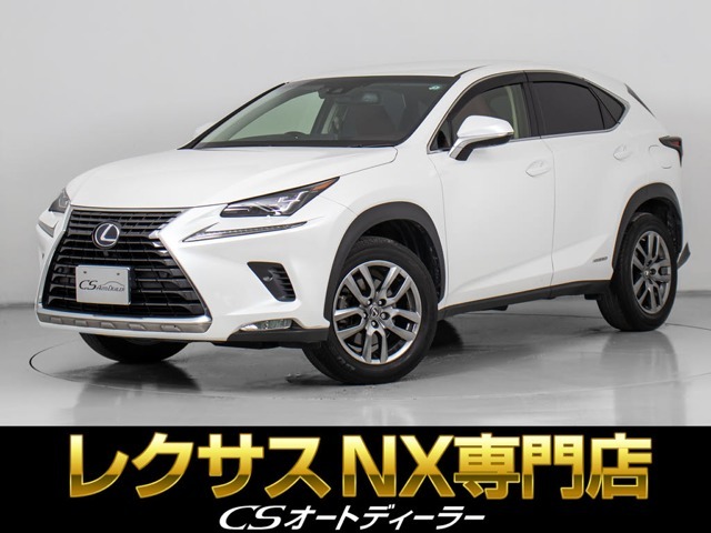 「CS認定車」最長5年最大406項目全国対応保証完備専門店厳選の大量在庫にてお客様をお待ちしております！！お得な各種キャンペーンもご用意しておりますので、お気軽にご来店、お問合せください！！