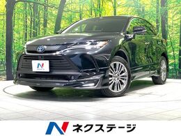 トヨタ ハリアー 2.5 ハイブリッド Z レザーパッケージ 禁煙車　ガラスルーフ　純正12.3インチナビ