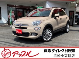 フィアット 500X ポップスター プラス 買取車両ダイレクト販売