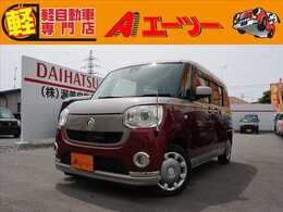 ダイハツ ムーヴキャンバス 660 G メイクアップ SAII 衝突軽減ブレーキ　社外SDナビ　360度モニ