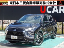 三菱 エクリプスクロス PHEV 2.4 P 4WD 全方位カメラ　AC1500W　残存91.5