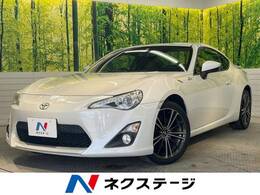 トヨタ 86 2.0 GT リミテッド 純正ナビ シートヒーター 禁煙車 HIDヘッド