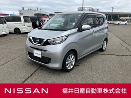 日産 デイズ 660 X 純正ナビ・アラウンドビューモニター