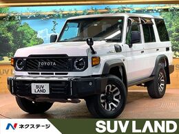トヨタ ランドクルーザー70 2.8 AX ディーゼルターボ 4WD 禁煙車 JAOSエアロ SDナビフルセグ AppleCa