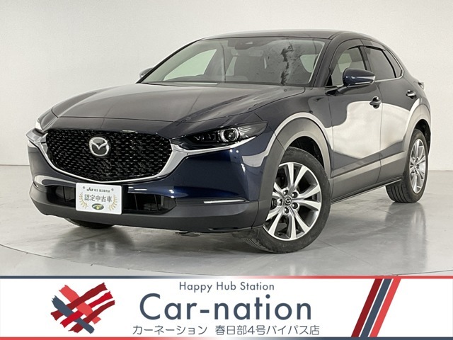 カーネーションのお車をご覧いただきまして誠にありがとうございます。お車についてのご質問やお見積りのご依頼、ご購入にあたってのご相談などお気軽にお問い合わせ下さい！