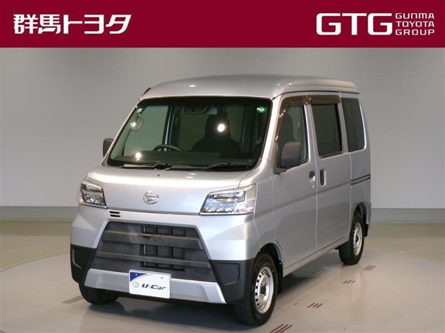 当社では「群馬県」在住の方と「茨城・栃木・埼玉・新潟・長野」在住の方への販売に限らせていただきます。