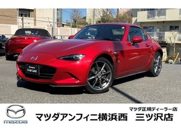 マツダ ロードスターRF 2.0 VS ナビETCBカメラ本革シートヒーター禁煙車