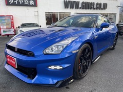GT-R
