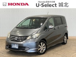 ホンダ フリード 1.5 Gi エアロ HDDナビ　3か月保証　7人乗り