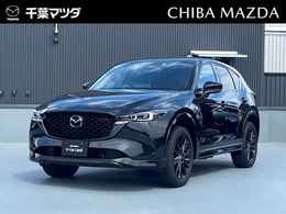 マツダ CX-5 2.5 25S スポーツ アピアランス 黒革/ドラレコ/シートヒーター/クルーズ