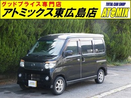 ダイハツ アトレーワゴン 660 カスタムターボRS 4WD 