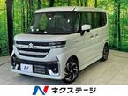 660 カスタム ハイブリッド XS