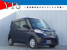 日産 デイズルークス 660 S Bカメ アイドリングストップ ETC 車検整備