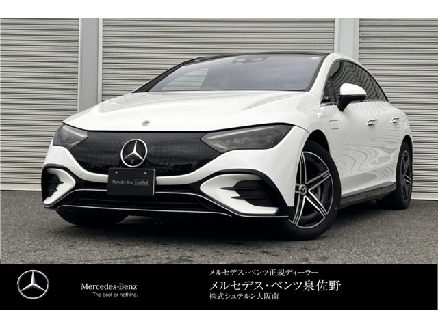 こちらのお車のお問い合わせはメルセデスベンツ・ベンツ泉佐野サーティファイドカーセンターまで！！【お問い合わせ電話番号0078-6003-525857】
