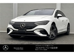 メルセデス・ベンツ EQE 350プラス AMGラインパッケージ MP202301 エクスクルーシブパッケージ　エナジャイジ