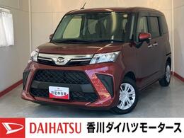 ダイハツ トール 1.0 G ワンオーナー/ナビ/社外ナビ/ドラレコ