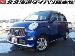 ダイハツ キャスト スタイル 660 G リミテッド SAIII 4WD 純正ナビ オートA/C シートヒータ アルミW