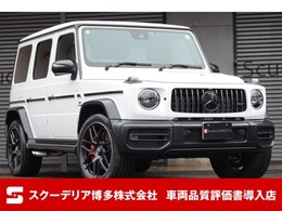 メルセデスAMG Gクラス G63 4WD エディションマグノホワイト　限定車 AMGナ