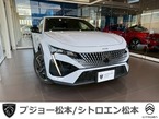 GT
