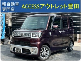 ダイハツ ウェイク 660 X 禁煙車 Bluetooth バックカメラ TV ナビ