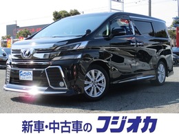 トヨタ ヴェルファイア 2.5 Z Aエディション 1年間保証付き　モデリスタ　10型ナビ