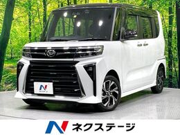 ダイハツ タント 660 カスタム X 社外ナビ バックカメラ 両側電動スライド