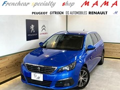 308SW