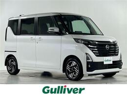 日産 ルークス 660 ハイウェイスターX プロパイロット エディション 8型ディスプレイオーディオ 全方位カメラ