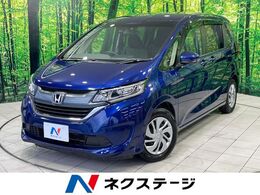 ホンダ フリード 1.5 G ホンダセンシング 禁煙車　純正SDナビ　ホンダセンシング　レ