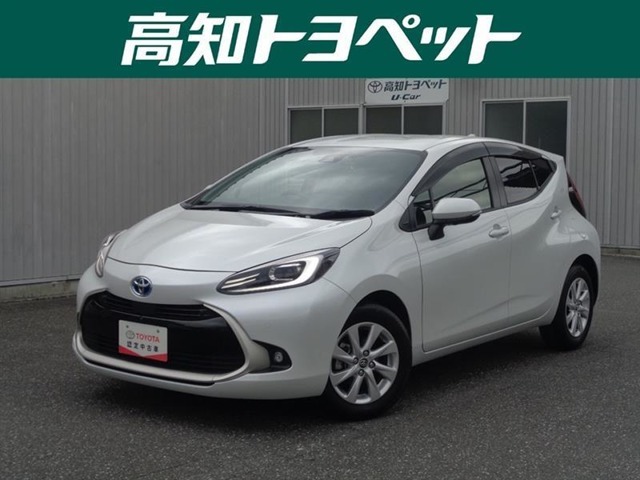 高知県内の方への販売に限らせていただきます。