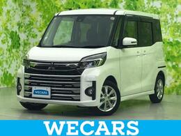 三菱 eKスペース 660 カスタム G セーフティ パッケージ 新品タイヤ/純正 SDナビ/衝突安全装置/電動