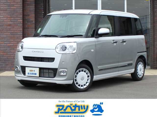 こんにちは！阿部勝自動車です。アベカツから車選びをスタートし永いお付き合いをしませんか。ご来店心よりお待ちしております☆