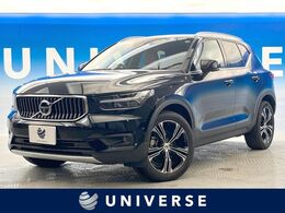 ボルボ XC40 B4 AWD インスクリプション 4WD 茶革シート　harman/kardon　ACC　禁煙車