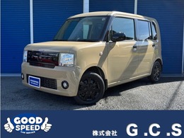 ダイハツ ムーヴコンテ 660 G ナビ ベージュ全塗装 純正ナビ TV バックモニタ