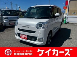 ダイハツ ムーヴキャンバス 660 セオリー G ダイハツ予防安全機能スマートアシスト搭載