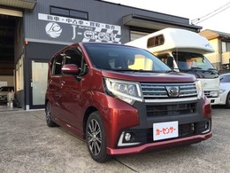 ダイハツ ムーヴ 660 カスタム X ハイパー 地デジナビバックモニター禁煙車