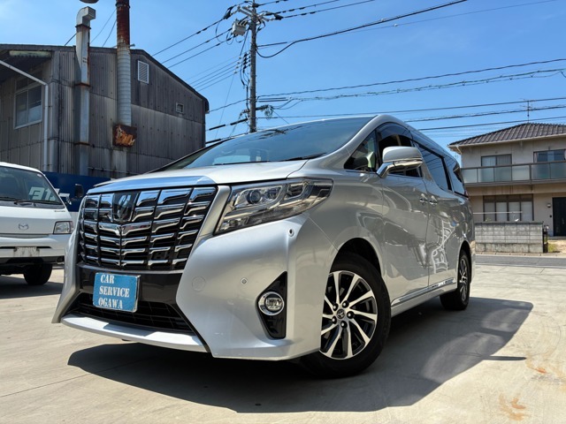 この度は弊社車両をご覧いただき誠にありがとうございます！少人数で営業しておりますので、現車確認の際は、事前にご連絡をお願い致します！