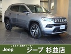 リミテッド 4WD