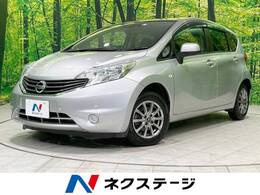 日産 ノート 1.2 X DIG-S エマージェンシーブレーキ パッケージ 禁煙車 衝突軽減 純正ナビ 全周囲カメラ