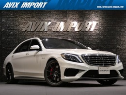 AMG Sクラス S63 ロング AMGドライバーズパッケージ レーダーセーフ