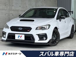 スバル WRX S4 2.0 STI スポーツ＃ 4WD 500台限定 後期G型 ドライカーボンリヤスポ