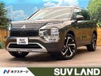 PHEV 2.4 P 4WD